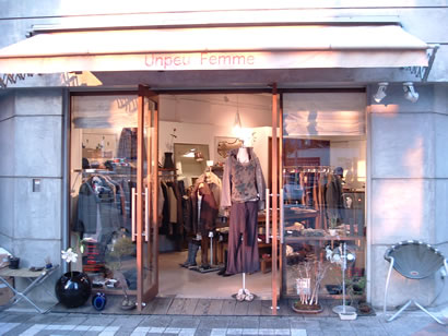 アンプーファム　元町店(兵庫県神戸市中央区/元町駅/アパレル・ファッション)_2